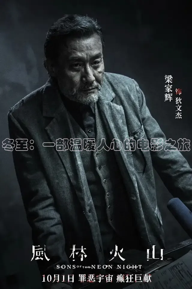 心糖vlog官网
