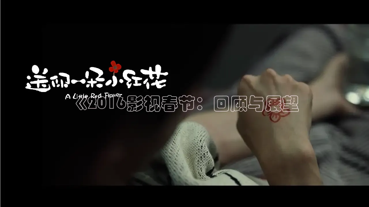 糖心vlog精品一区二区三区